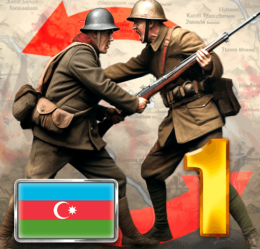 20 столетие 1 Премиум