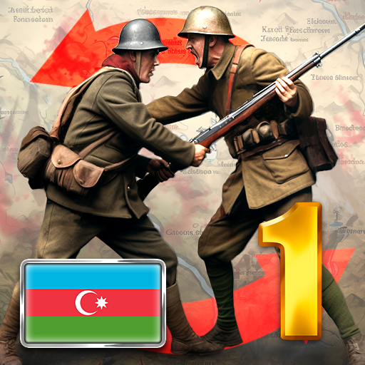 20 столетие 1 Премиум